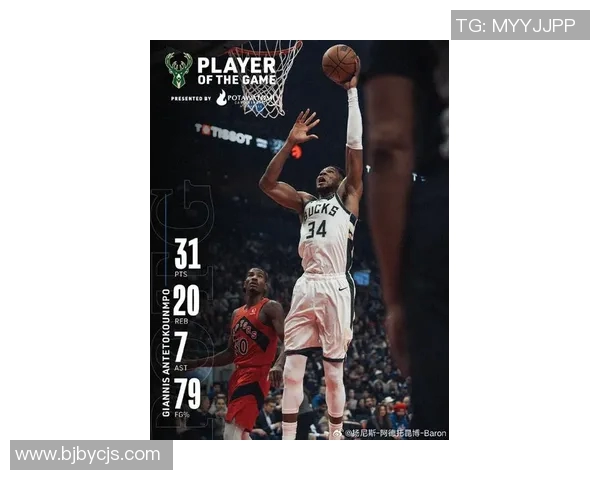 字母哥砍下32分17篮板助雄鹿逆转国王德罗赞22分无力回天